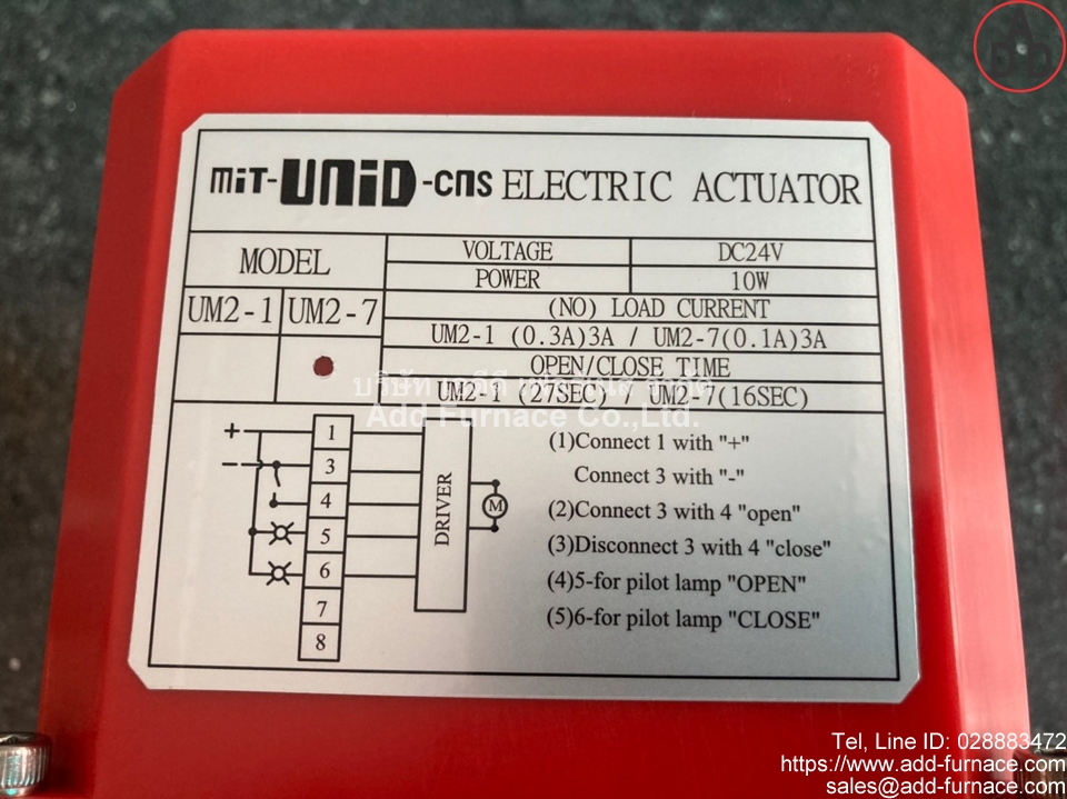 um-2-7-16-dc24v-10w-actuator (5)